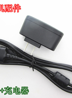 三星蓝调i6 i7 i70 i85 NV3 NV5 NV7 NV8 NV10相机数据线+充电器