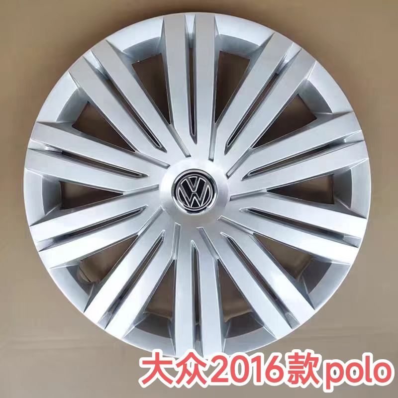 大众新POLO/15寸轮毂盖16-18