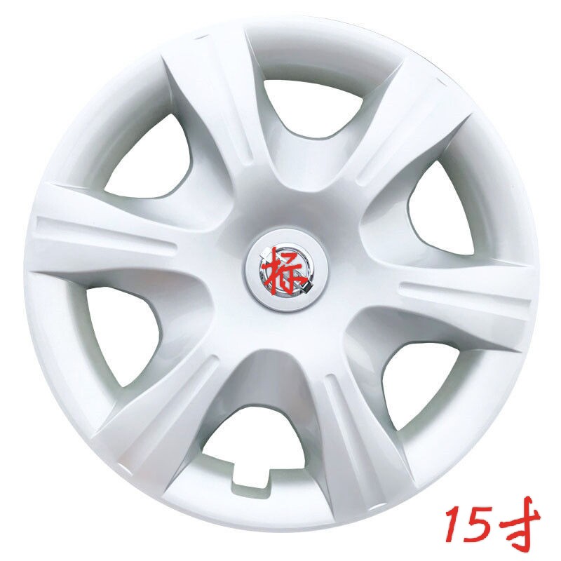 适用于新阳光轮胎罩11-13款新阳光轮毂盖15寸装饰龙骨罩车轮盖帽