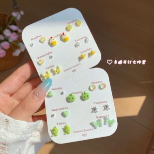 女银针清新甜美设计感学生耳饰套装 卡通可爱蝴蝶花朵爱心耳钉套装