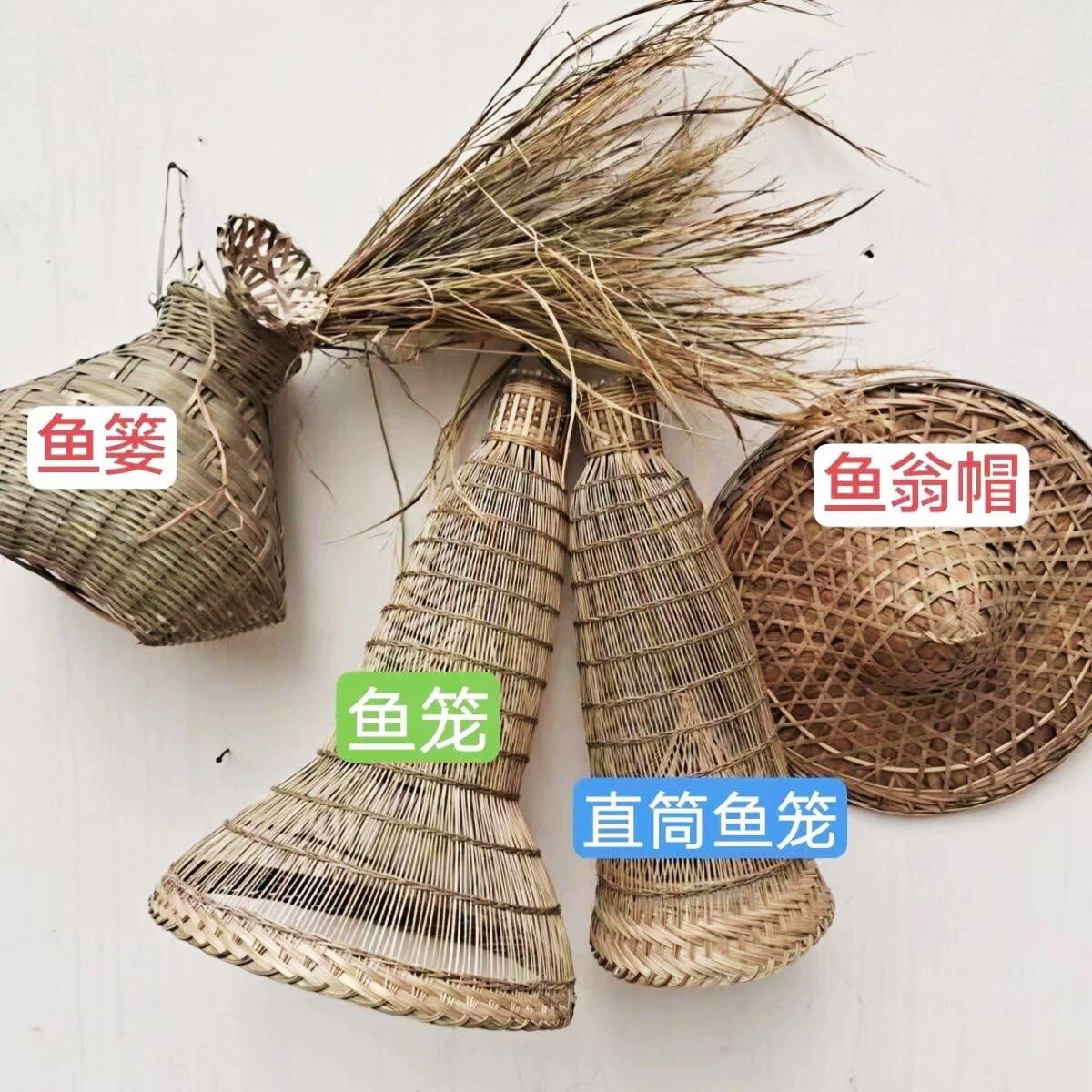 农家装饰渔家装饰农具渔具鱼笼鱼篓渔民装饰套装餐厅复古怀旧装饰,家居饰品,壁饰,淘宝优惠券,粉丝福利购,淘宝优惠卷