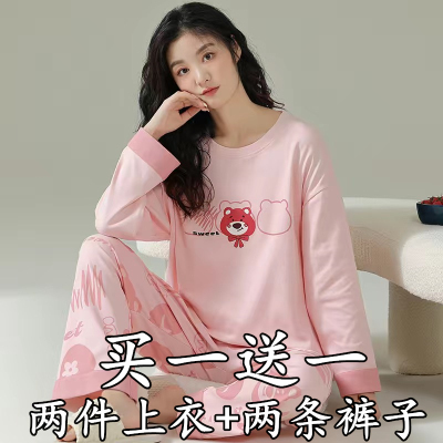甜美睡衣女2023年新款春秋季纯棉