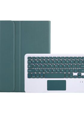 适用S8Ultra糖果妙控蓝牙键盘S7 FE方帽键盘T970带笔槽软壳保护套