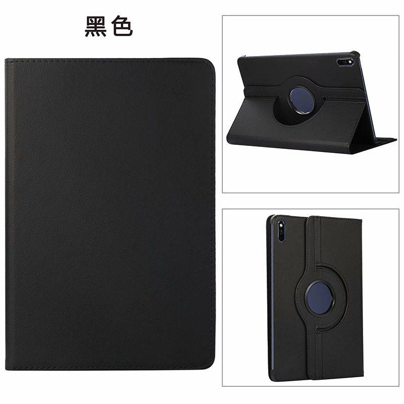 适用三星Tab A11+/A9 plus旋转保护套A11/A9(8.7寸)荔枝纹P610壳