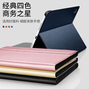 适用华为mate padPro11-2022触控蓝牙键盘保护套padSE键盘平板壳