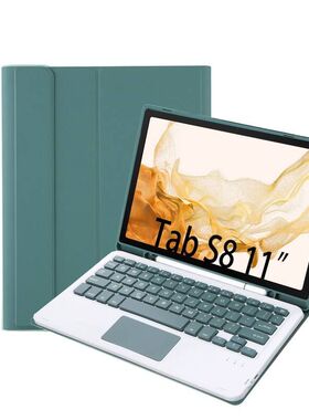 适用三星Tab A8 X200蓝牙键盘保护套S9S10FEplus触控键盘笔槽皮套
