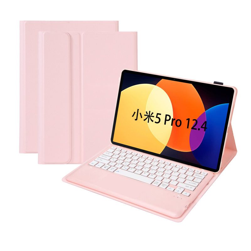 适用于小米Pad 6 MAX 14英寸平板保护套无线蓝牙磁吸妙控键盘代发