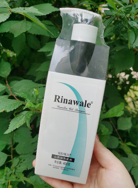 天津瑞倪维儿山茶油洗发水400ml洗发水PV