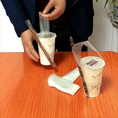 加厚T型奶茶透明单杯100只打包袋