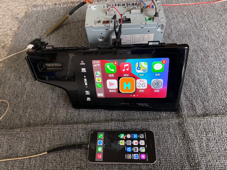 FOR HONDA GK5 Three generations Fit carplay civic Apple vehicle Navigation system Central control Original factoryin the Car/Articles/Fitting/Refit , Car GPS Navigation systems and accessories , Intelligent vehicle computer navigation  category - from Buy2taobao.com to provide professional Taobao agent buy service