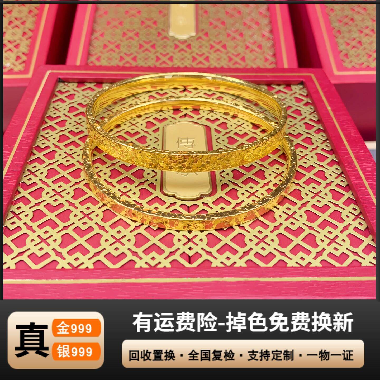 2026新款碎冰冰手镯999银镯子