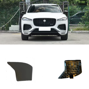 适用于捷豹XFL F-PACE前后车门内饰板螺丝堵盖 内拉手饰条