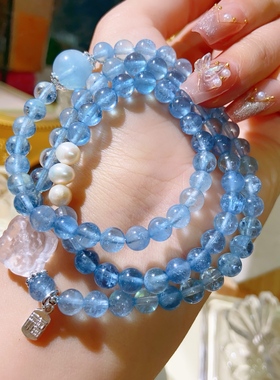 【碧海星辰】天然海蓝宝手链三圈白水晶手串送女友礼物五行可定制
