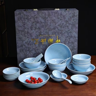 原产地汝州汝瓷餐具高端碗盘礼品春节玛瑙釉礼盒装