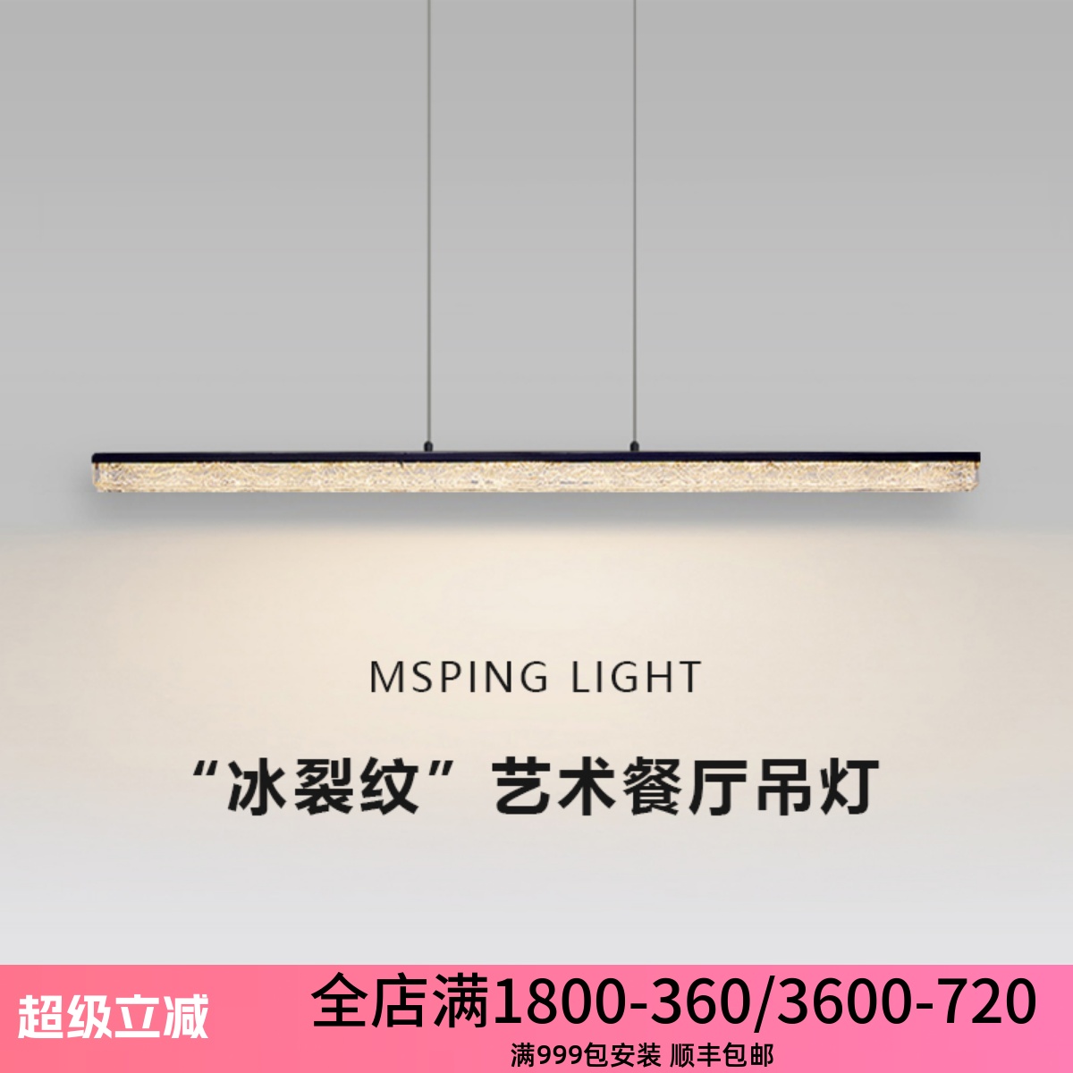 意式极简吸顶灯卧室房间现代