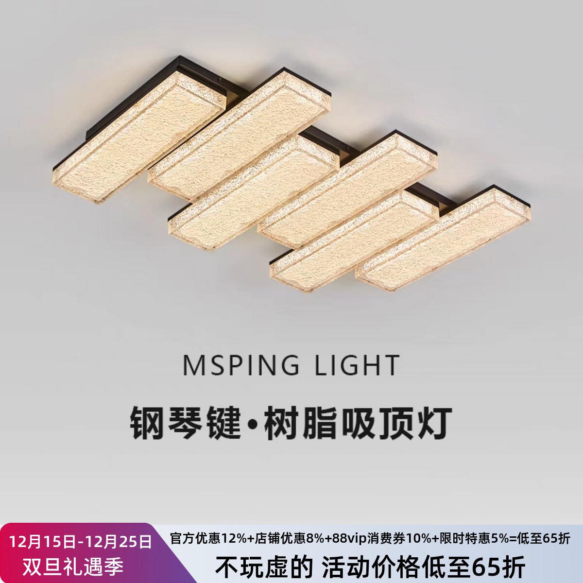 客厅灯吸顶灯2025新款