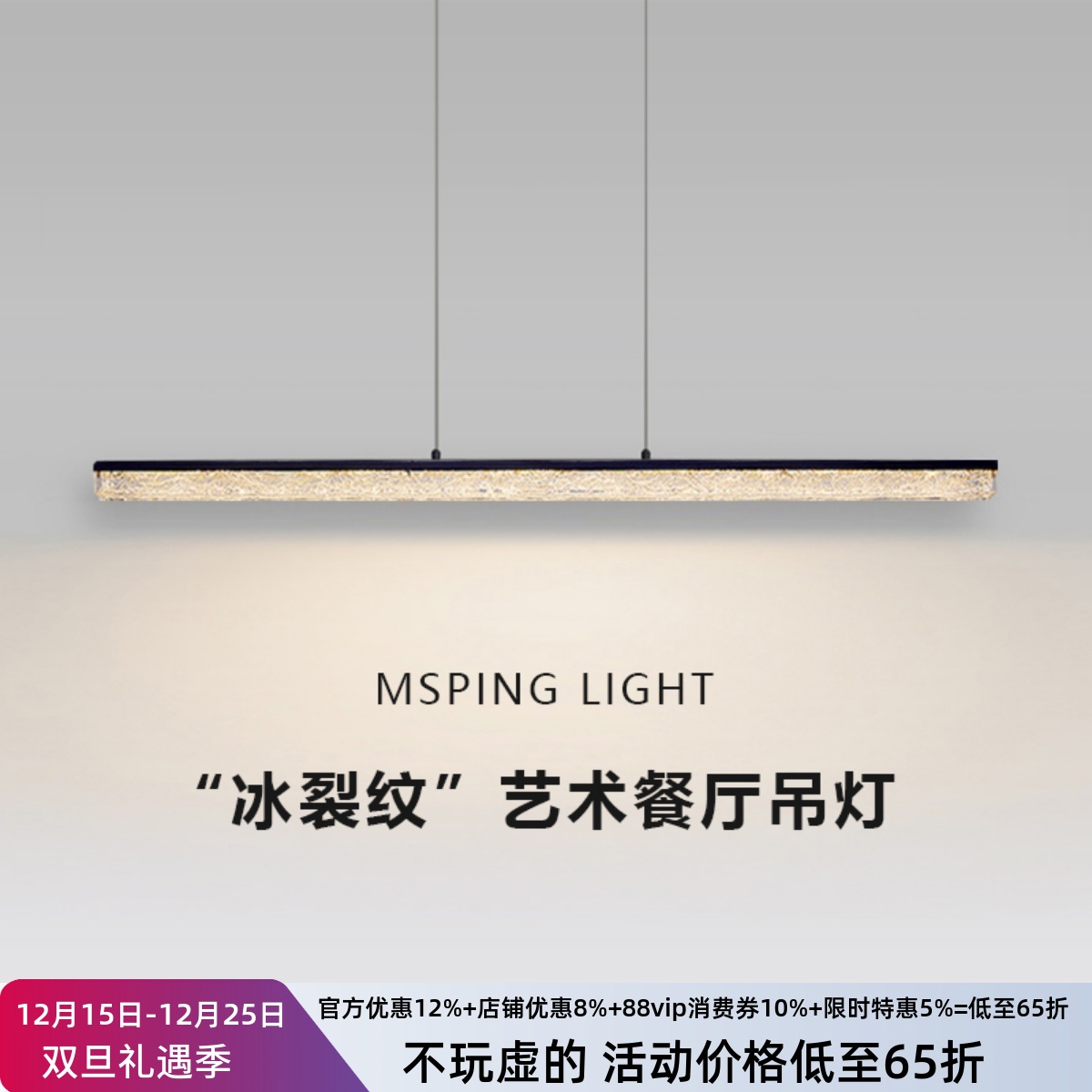 意式极简吸顶灯卧室房间现代