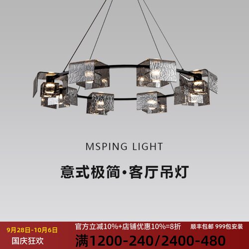 意式极简客厅吊灯设计师2025新款全铜大气轻奢高级感大厅餐厅主灯