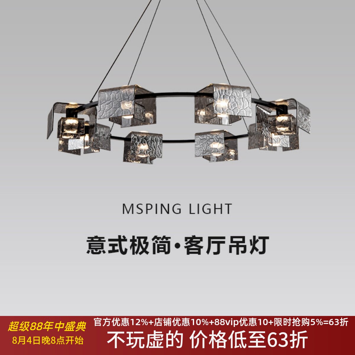 意式极简客厅吊灯设计师2025新款全铜大气轻奢高级感大厅餐厅主灯