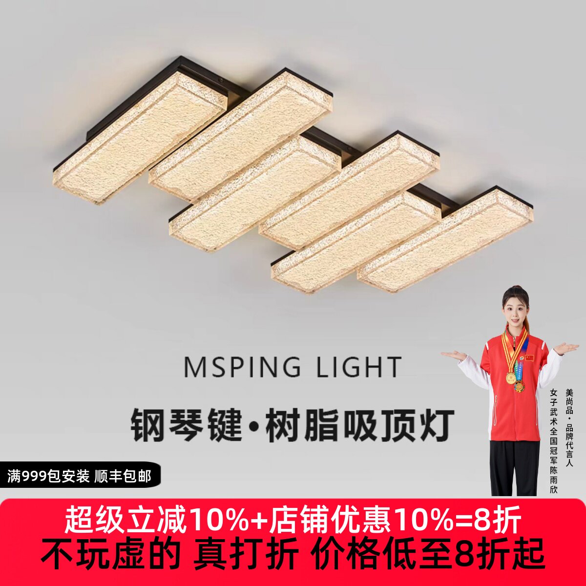 意式轻奢高级感客厅灯吸顶灯2025新款树脂款简约现代大气大厅主灯