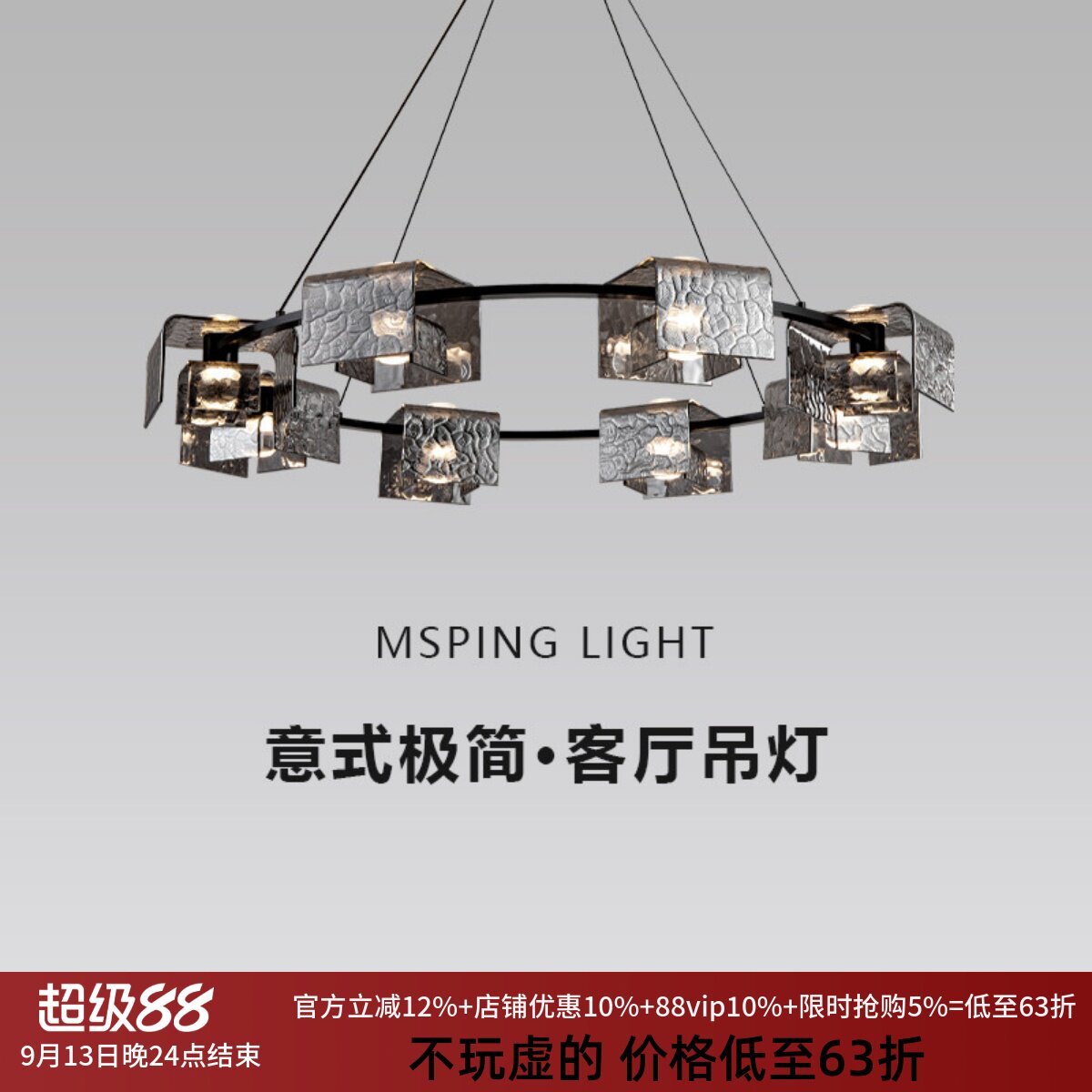 意式极简客厅吊灯设计师2025新款全铜大气轻奢高级感大厅餐厅主灯