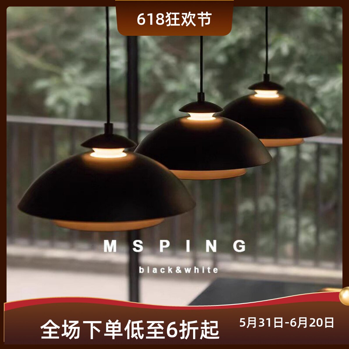 光语餐厅吊灯原版1：1复刻现代极简餐厅灯吧台艺术吊灯橱窗装饰灯