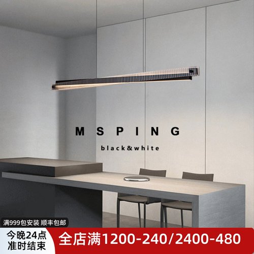 意式极简一字长条餐厅吊灯设计师高端吧台光影玻璃现代简约长条灯