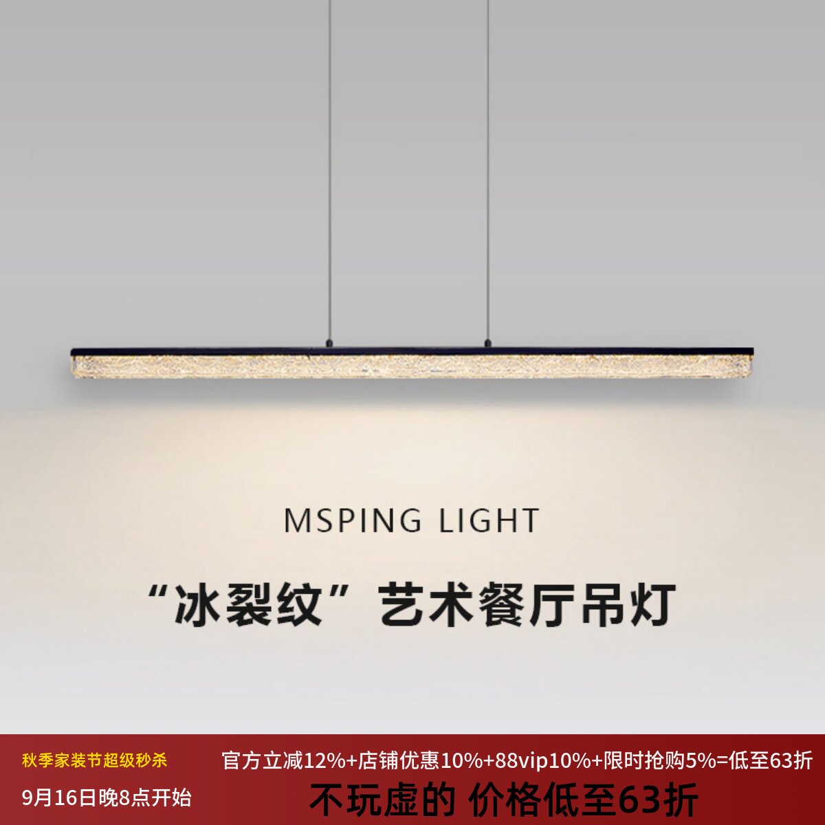 意式极简吸顶灯卧室房间现代图片