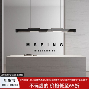 意式极简餐厅吊灯简约现代设计师高端光影艺术玻璃吧台一字长条灯