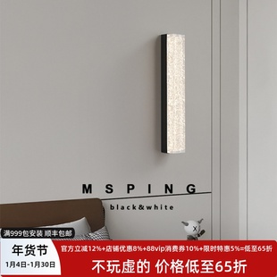 意式轻奢卧室床头壁灯树脂创意艺术客厅背景墙个性玄关过道壁灯