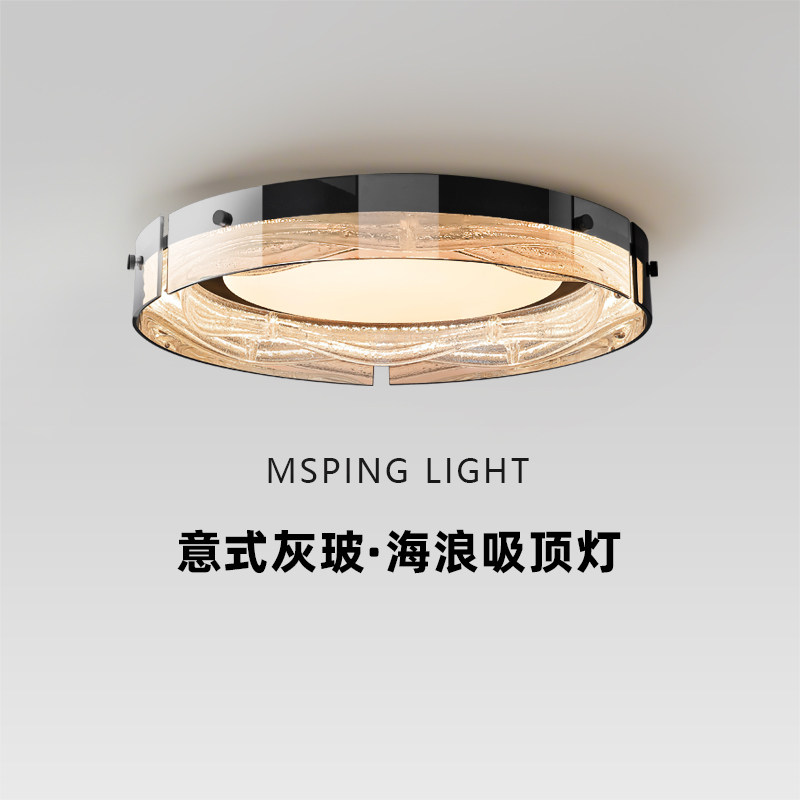意式极简全光谱护眼卧室吸顶灯图片