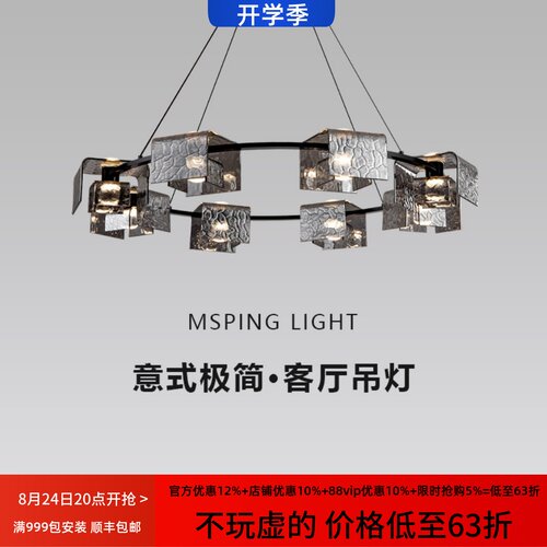 意式极简客厅吊灯设计师2025新款全铜大气轻奢高级感大厅餐厅主灯