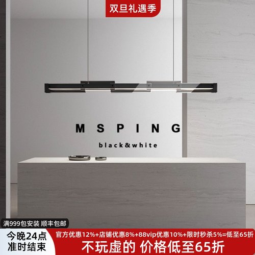 意式极简餐厅吊灯简约现代