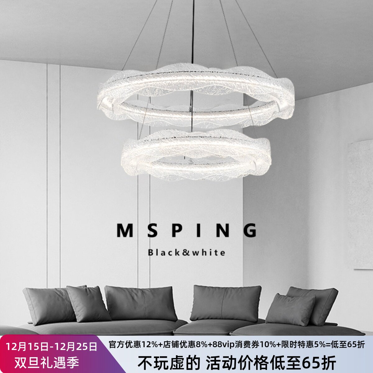 意式极简高级感环形树脂大厅主灯led餐厅灯海浪流光轻奢客厅吊灯