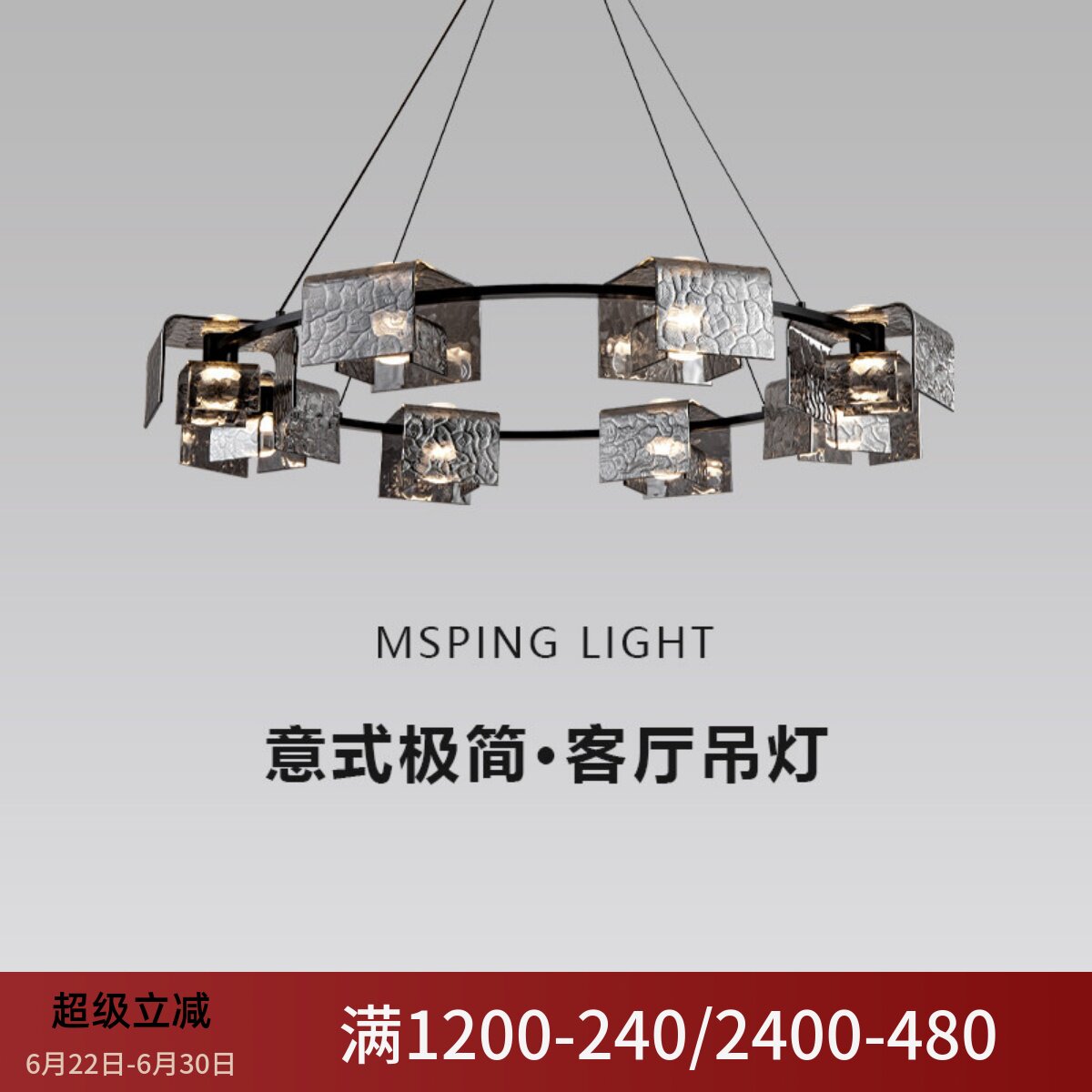 意式极简客厅吊灯设计师2025新款全铜大气轻奢高级感大厅餐厅主灯