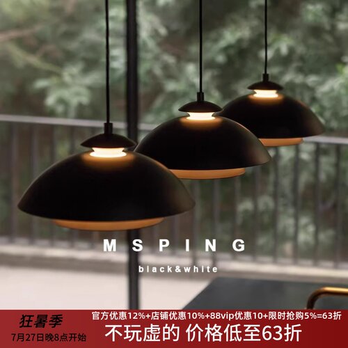 光语餐厅吊灯原版1：1复刻现代极简餐厅灯吧台艺术吊灯橱窗装饰灯
