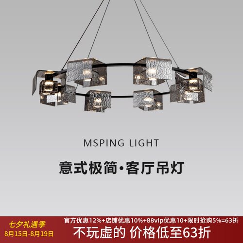 意式极简客厅吊灯设计师2025新款全铜大气轻奢高级感大厅餐厅主灯
