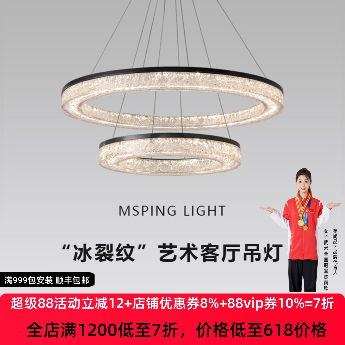 意式极简高端轻奢树脂客厅吊灯主灯后现代简约大厅餐厅主卧室灯具