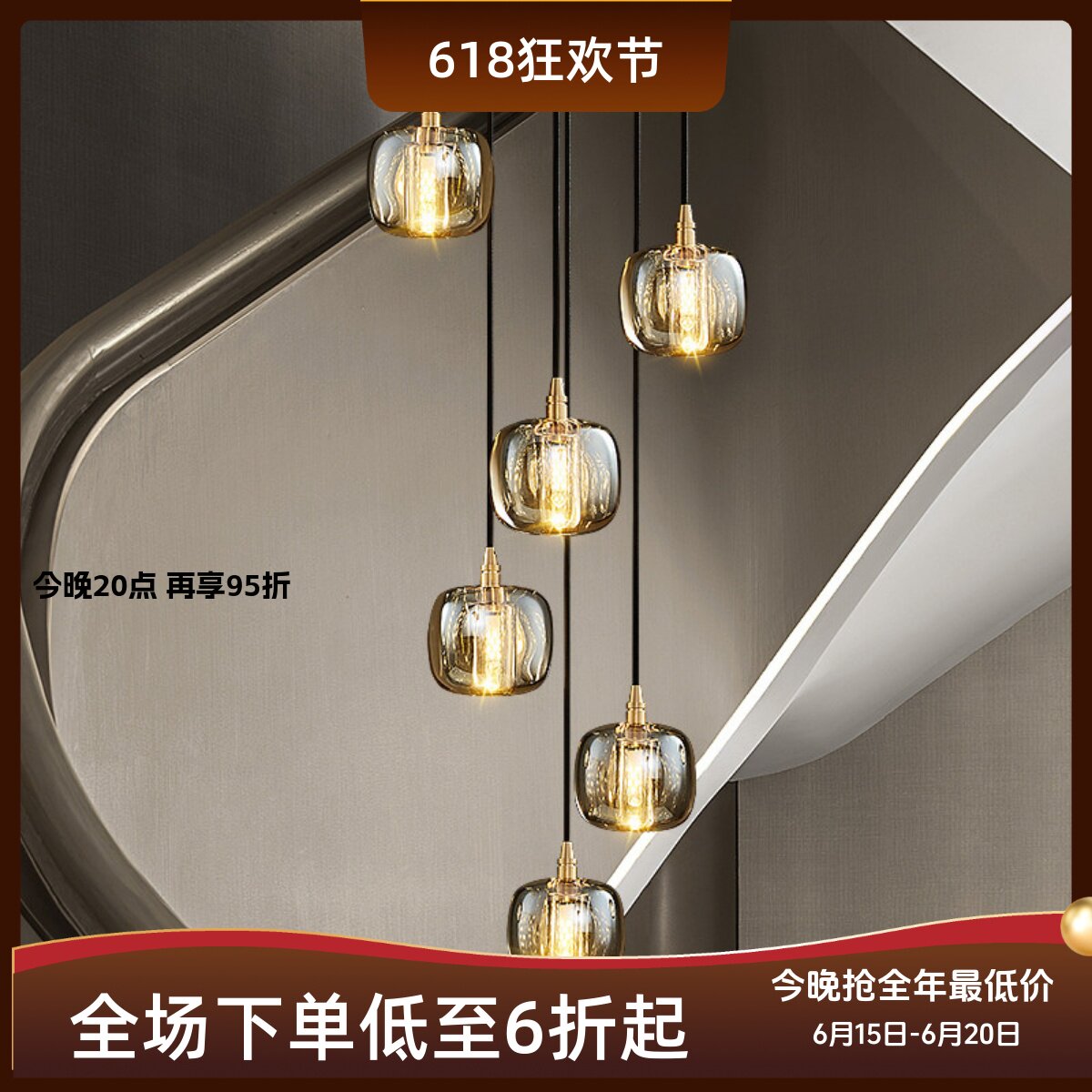 楼梯灯长吊灯复式楼别墅全铜