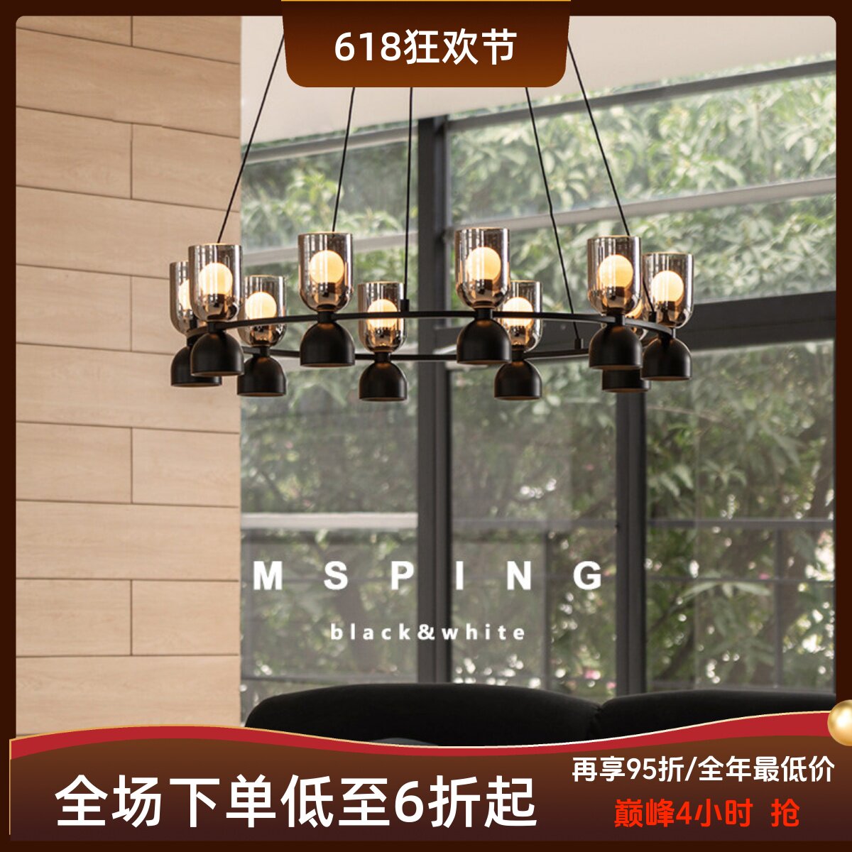 意式极简餐厅吊灯现代简约