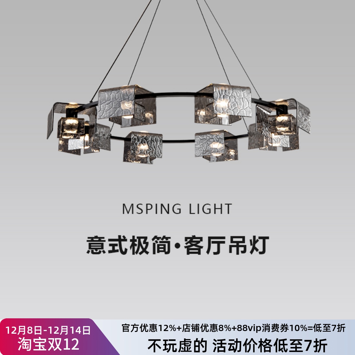 意式极简客厅吊灯设计师2025新款全铜大气轻奢高级感大厅餐厅主灯