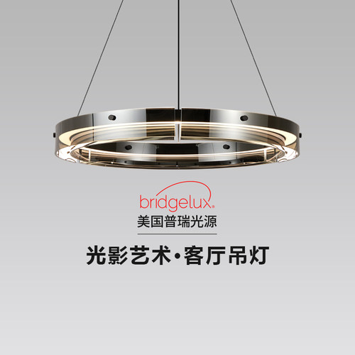 现代简约意式极简客厅吊灯