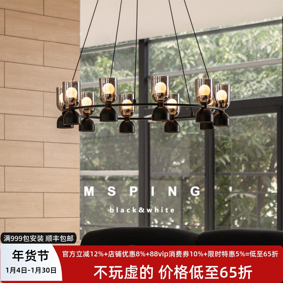 晨光客厅吊灯原版1比1复刻意式极简高端圆形北欧设计感卧室灯灯具,家装灯饰光源,餐厅吊灯,淘宝优惠券,粉丝福利购,淘宝优惠卷