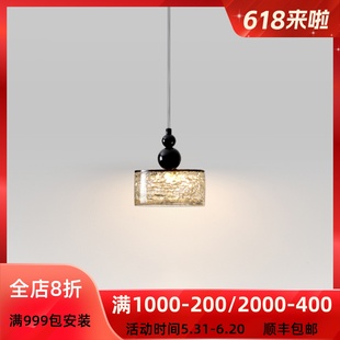 意式极简创意个性主卧室床头吊灯现代简约客厅背景墙吧台长线吊灯