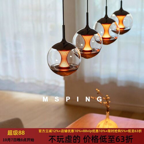 舞韵餐厅灯餐桌吊灯岛台创意