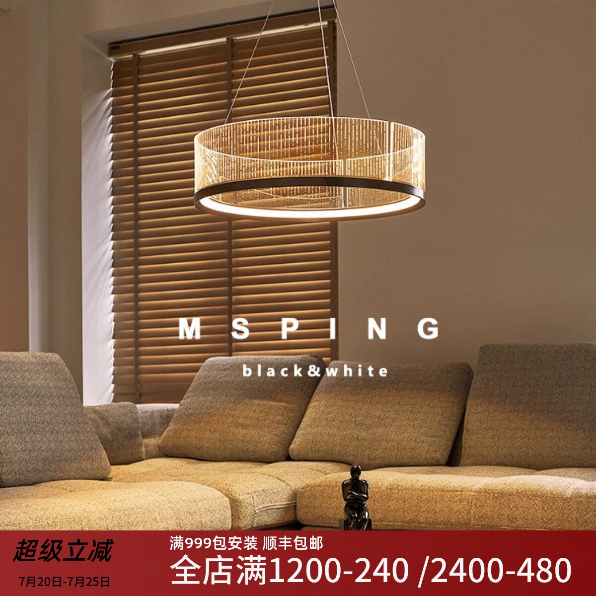 云纱客厅吊灯简约大气现代高端设计师艺术家用卧室别墅大厅