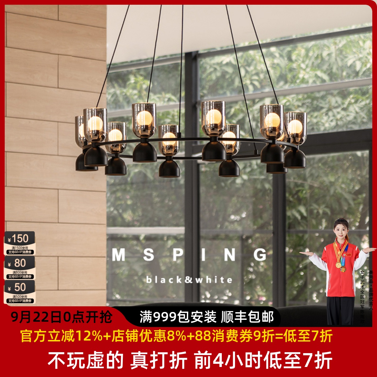 意式极简餐厅吊灯现代简约
