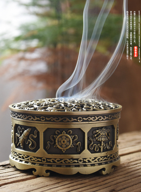 仿古吉祥八宝居室茶道供佛铜盘