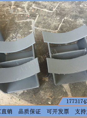 DN100管道用97R412弧板型滑动支架丁字管托曲面槽固定支座DN40 50