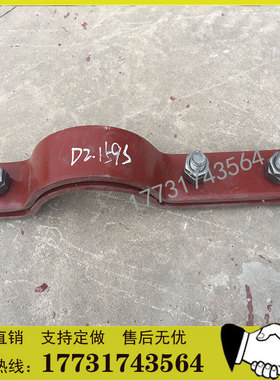 厂家生产加工D2.325三孔管夹D3双孔短管卡D1.168长管夹弹簧支吊架